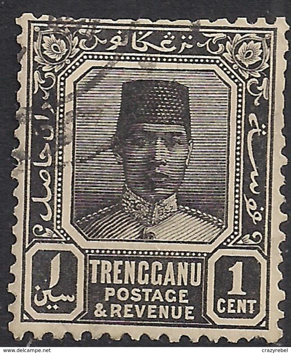 Trengganu Malaya 1921 - 41 KGV 1ct Black Sultan Suleiman Used SG 26a ( C1496 ) - Trengganu