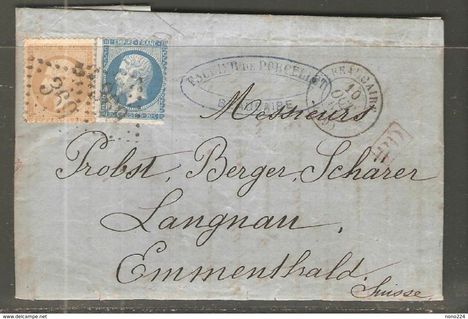 Lettre De 1867 ( France ) - 1862 Napoleon III