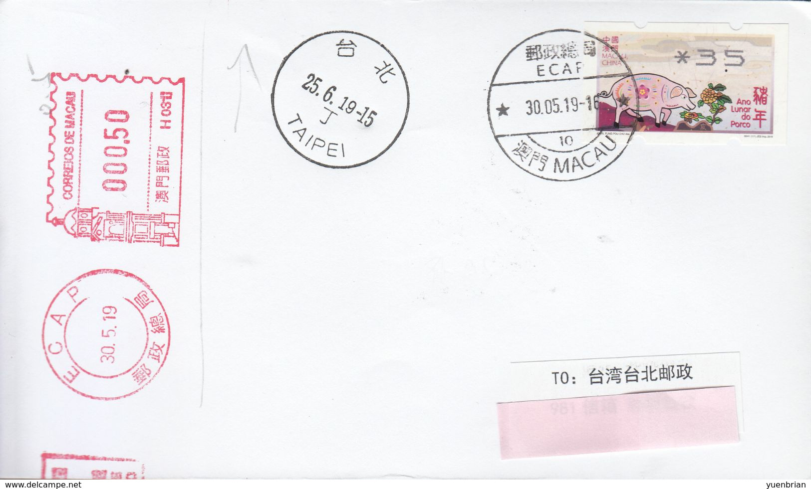 Macau 2019, Year Of Pig ATM Postal Used Cover, Top Up Postage By Franking Label, Macau To Taiwan, Arrival Chop - Covers & Documents