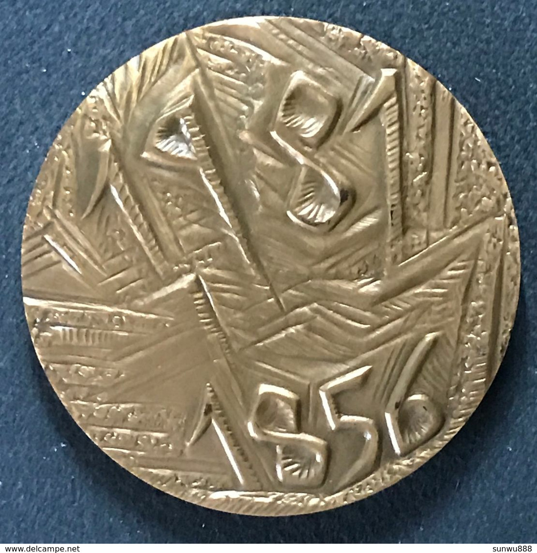 Médaille Banque Internationale à Luxembourg (150ème Anniversaire 1981 Bronze Signée Ch Engels) Prix Fixe Incl Recommandé - Profesionales / De Sociedad