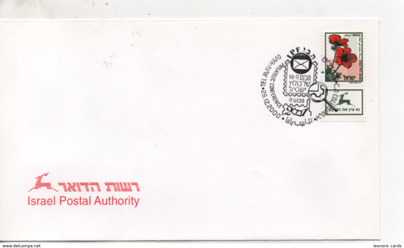 Cpa.Timbres.Israël.2000.Tel Aviv Yafo.Israel Postal Authority. Timbre Anémones - Usados (con Tab)