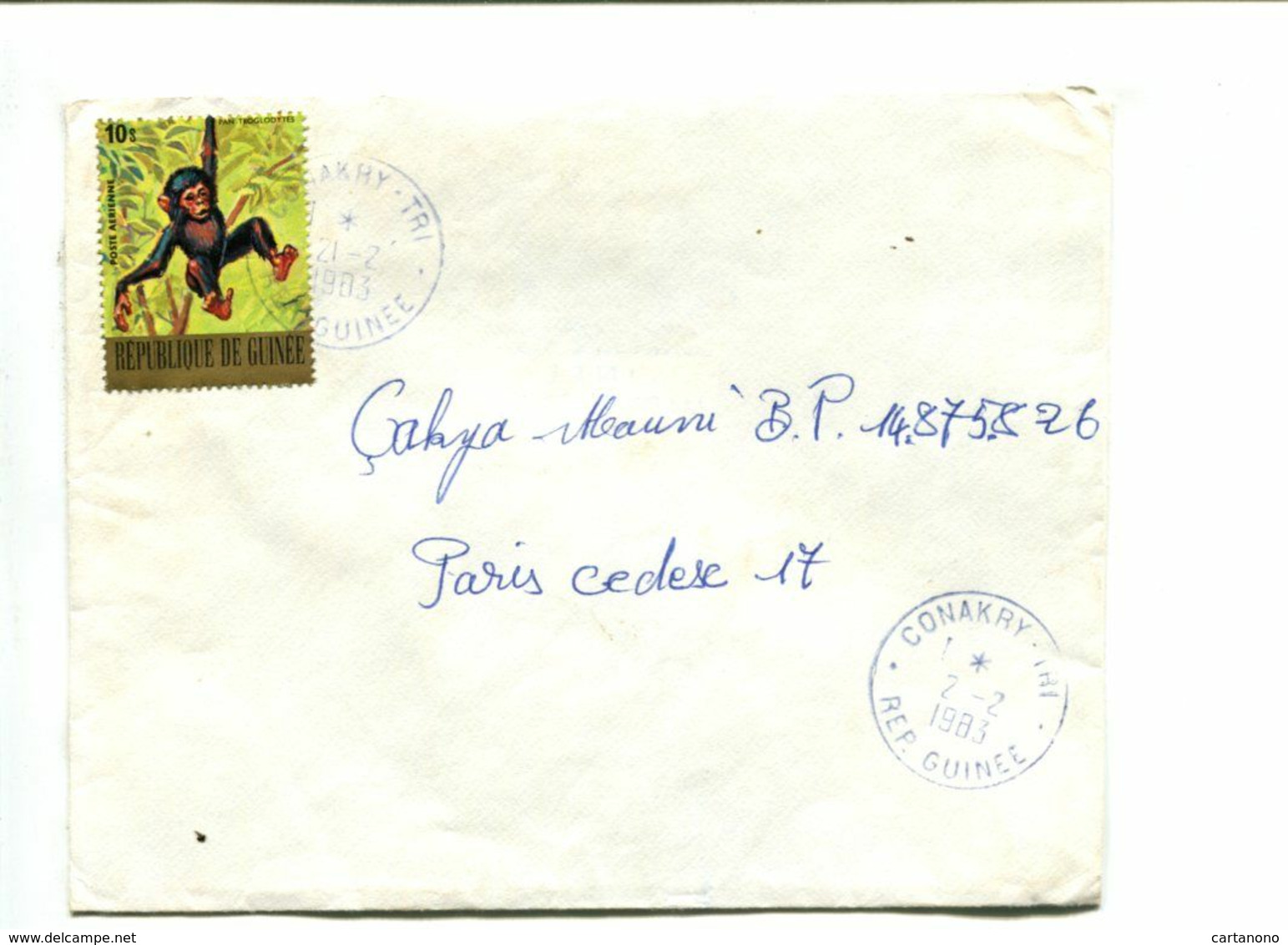 SINGE -GUINEE CONAKRY TRI 1983  - Affranchissement Poste Aérienne 10s Seul Sur Lettre - Apen