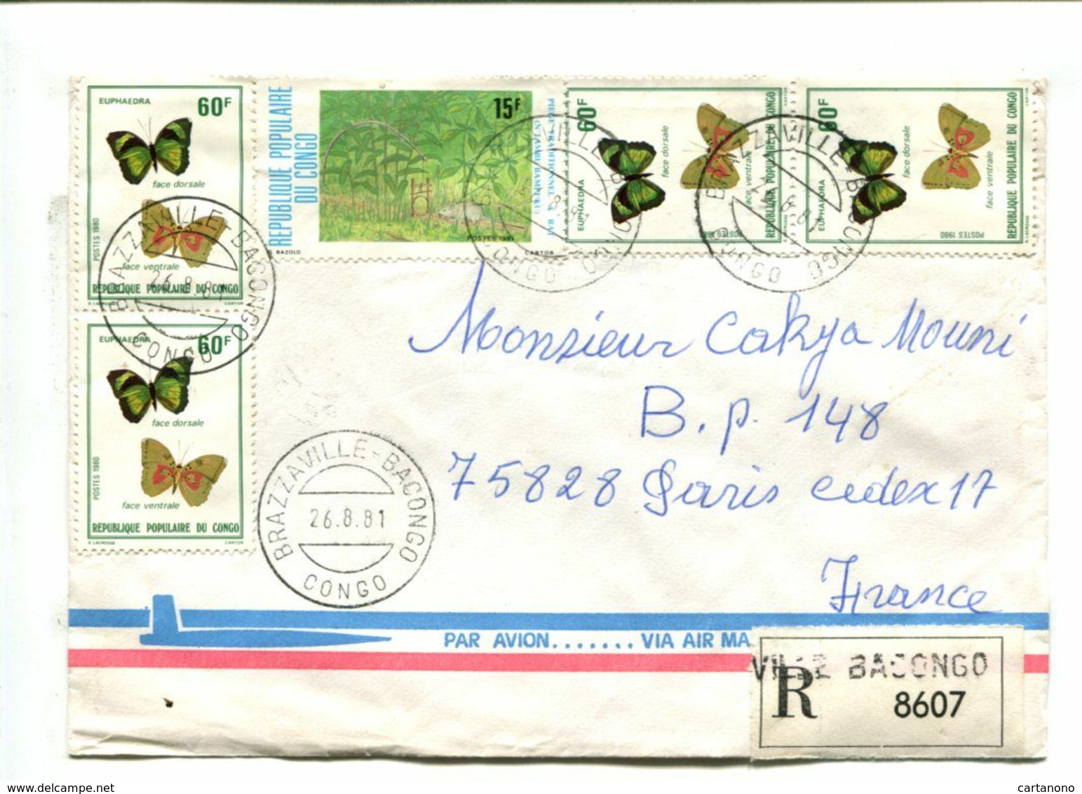 PAPILLONS BUTTERFLY - CONGO 1981 - Affranchissement Multiple Sur Lettre Recommandée - Papillons
