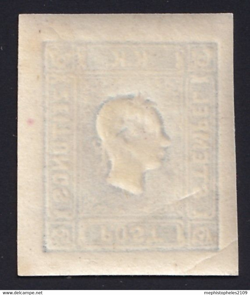 AUSTRIA 1858 - MLH - ANK 16N. - Neudruck 1886 - Zeitungsmarke - Proeven & Herdruk