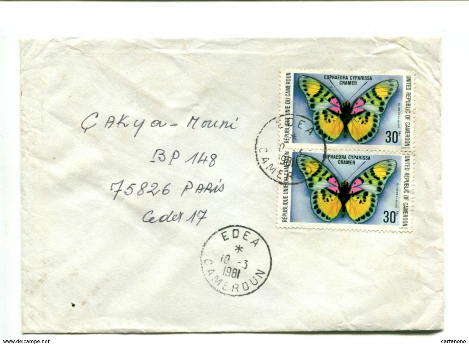 PAPILLONS BUTTERFLY - CAMEROUN 1981 - Affranchissement Multiple Sur Lettre - Papillons