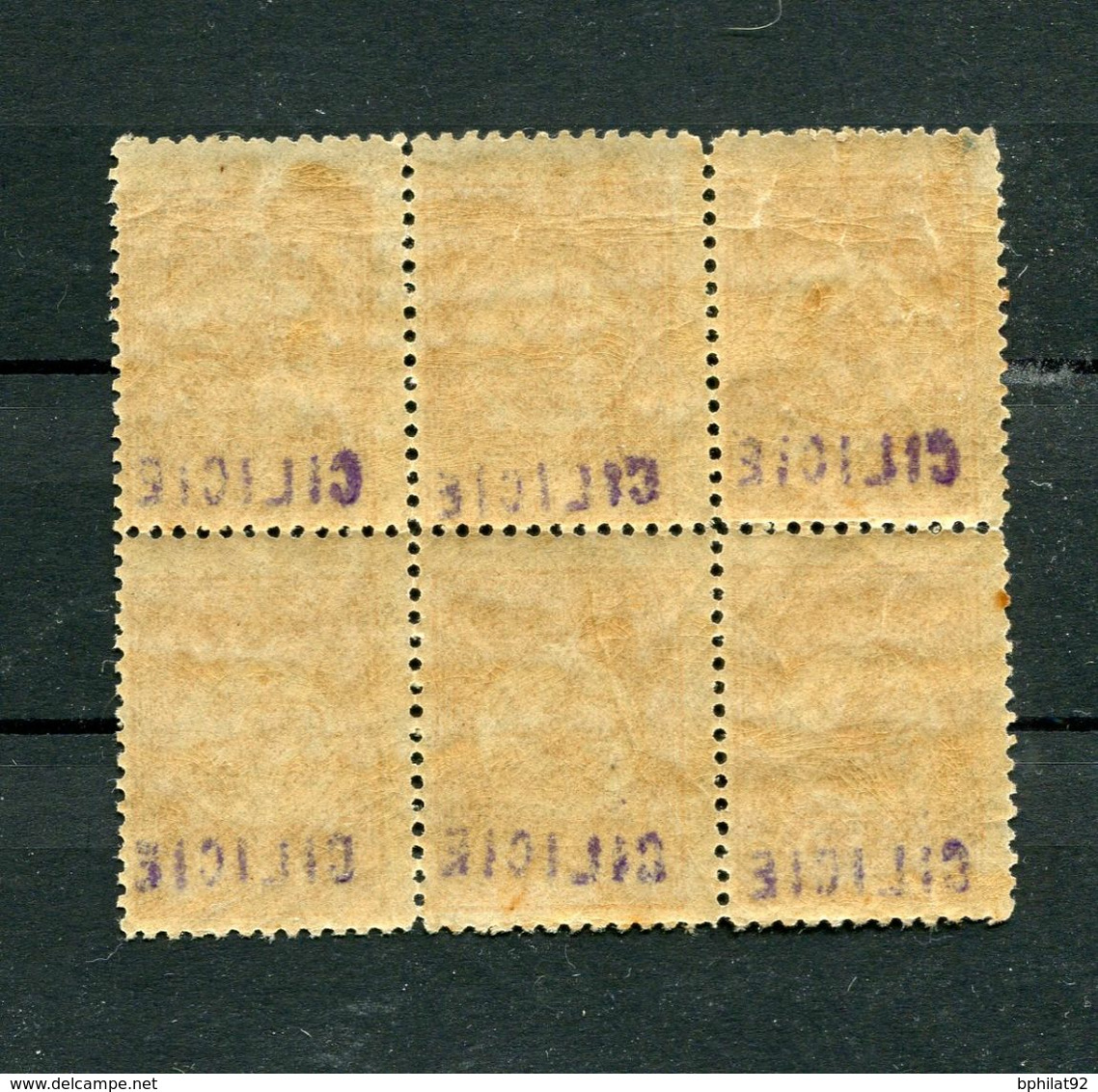 !!! CILICIE, NON EMIS, BLOC DE 6 TP TURCS SURCHARGES CILICIE NEUFS ** - Unused Stamps