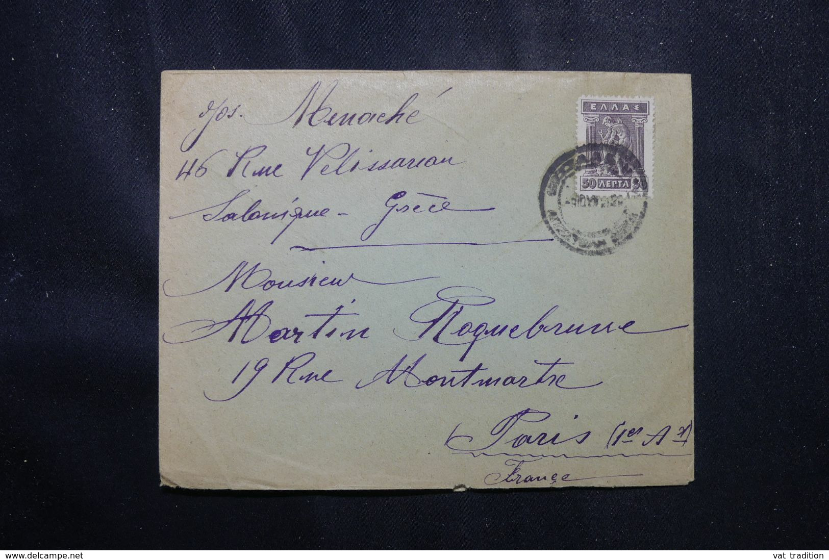 GRECE - Enveloppe De Salonique Pour La France - L 70131 - Brieven En Documenten