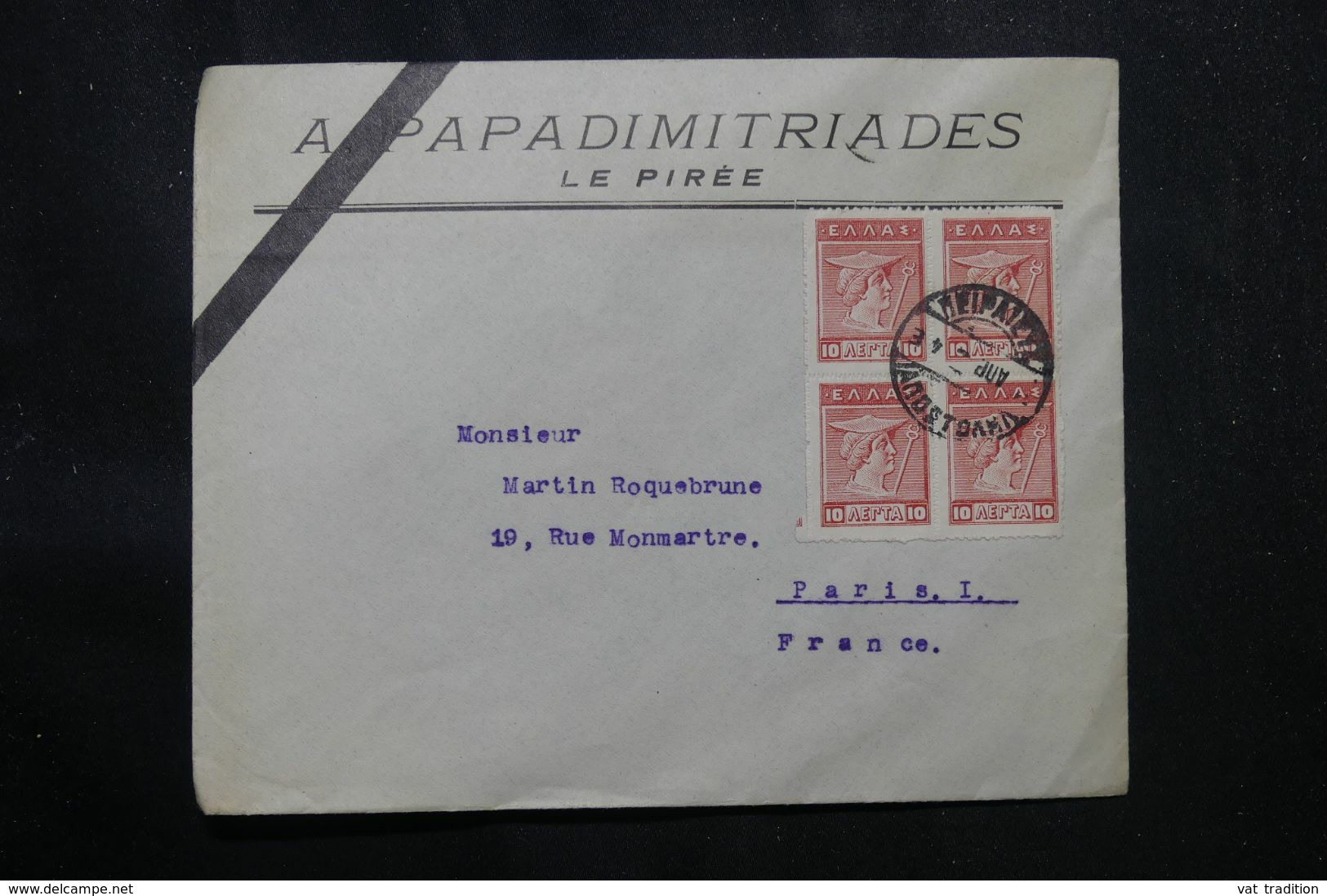 GRECE - Enveloppe Commerciale De Athènes Pour La France - L 70136 - Briefe U. Dokumente