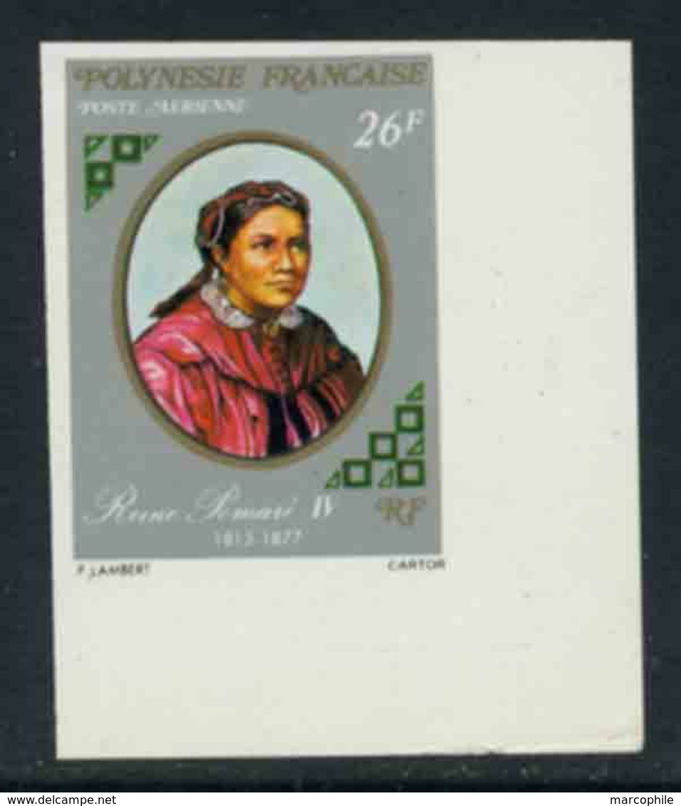 POLYNESIE FRANCAISE / 1976 PA 108 ** NON DENTELE, BORD DE FEUILLE (ref 2283) - Imperforates, Proofs & Errors