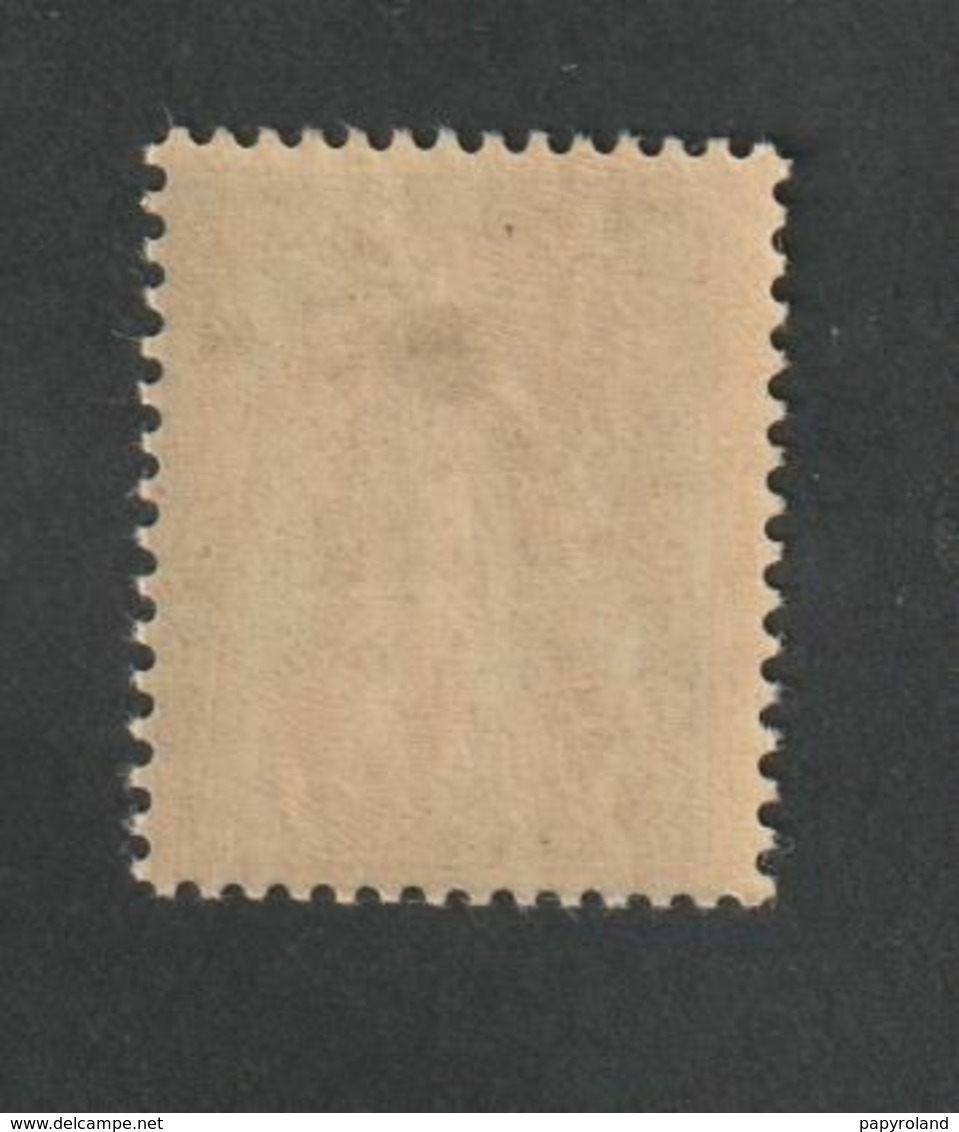 Timbres -  N°132 - Type Semeuse Lignée De Roty Bleu - 1903  -  Neuf Sans Charnière  - ** - Autres & Non Classés