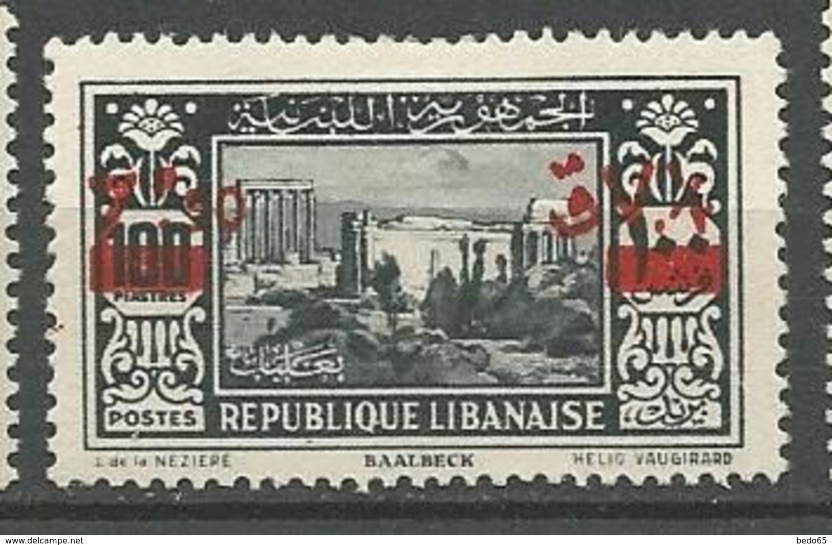 GRAND LIBAN  N° 161 NEUF* CHARNIERE / MH - Neufs