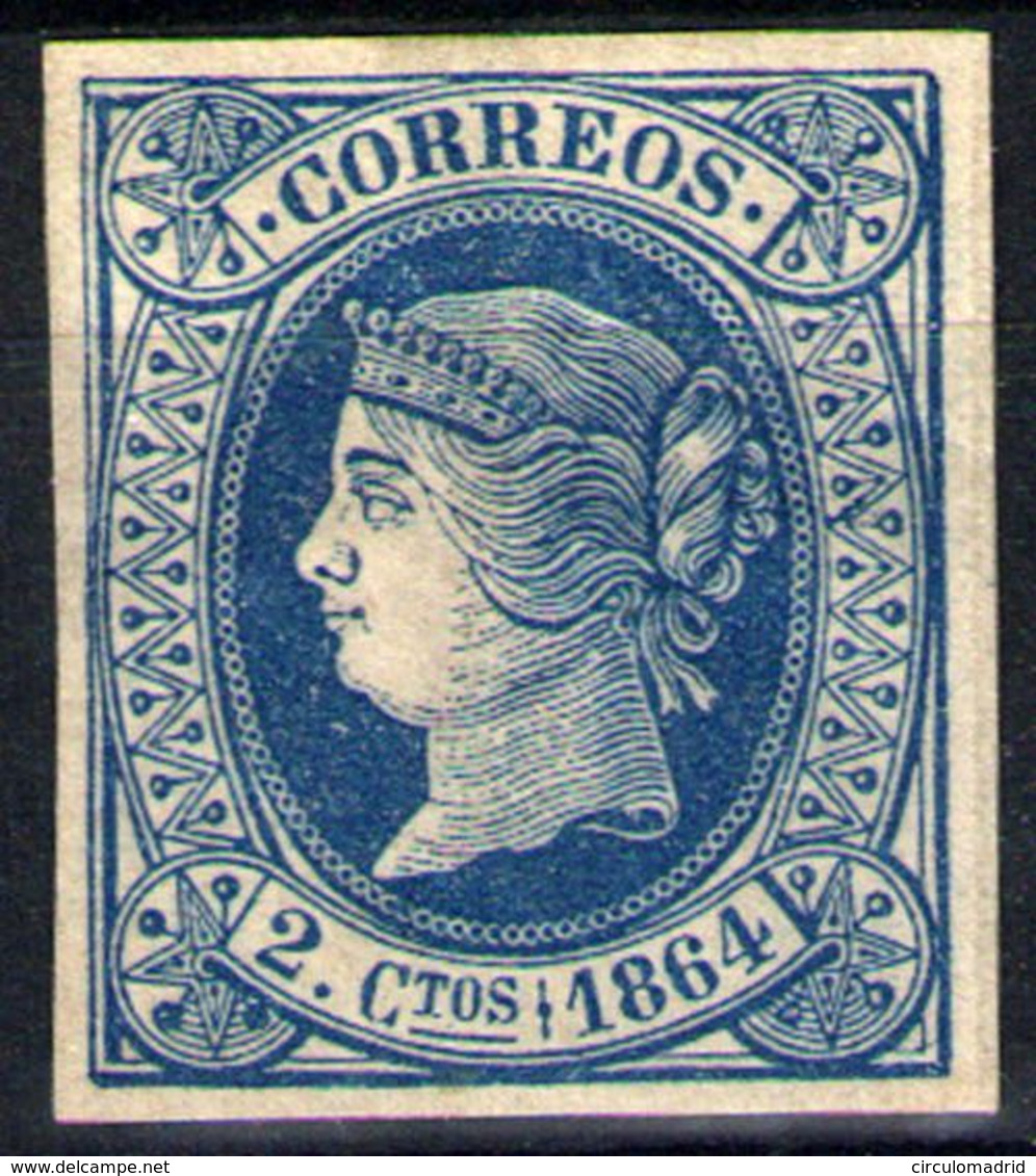 España Nº 63. Año 1854 - Unused Stamps