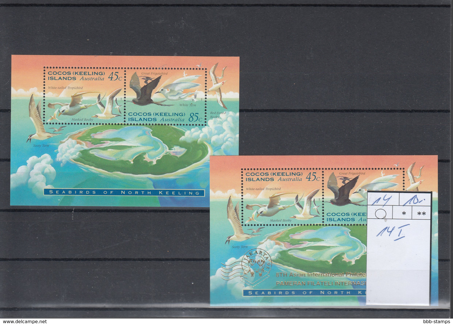 Kokos Inseln Michel Cat.No.  Mnh/** Sheet 14 + 14I Birds - Islas Cocos (Keeling)