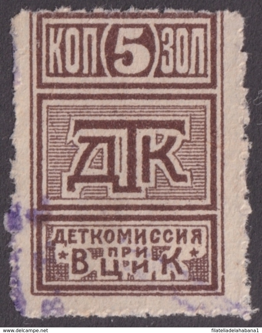 F-EX16784 RUSSIA RUSIA REVENUE ATK STAMPS USED - Other & Unclassified
