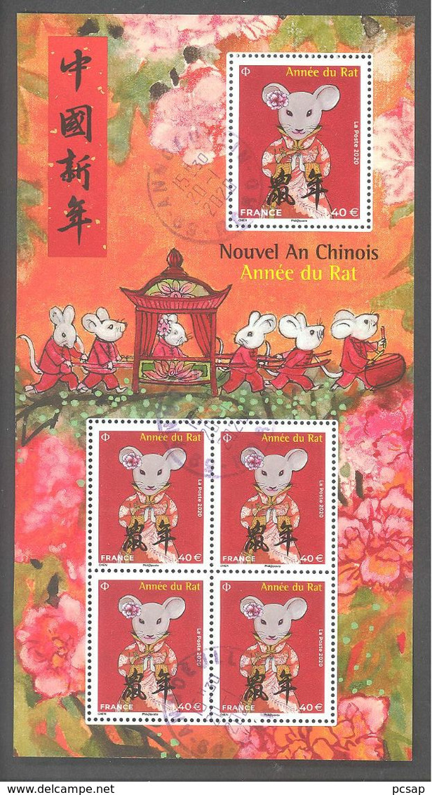 France Bloc Oblitéré (Nouvel An Chinois - Année Du Rat - 1,40 €) ( Cachet Rond) - Used Stamps