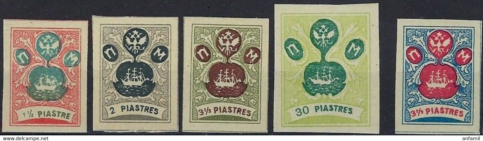 Russia / Wild Levant, 1919, Selection Of 5 ROPIT Stamps, MNHOG - Turkish Empire