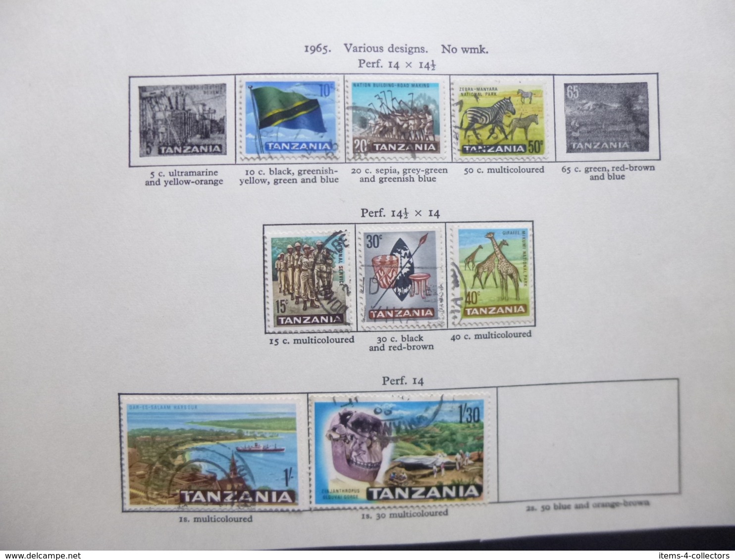 TANZANIA SG 13/37 AS PER SCAN - Tanzania (1964-...)