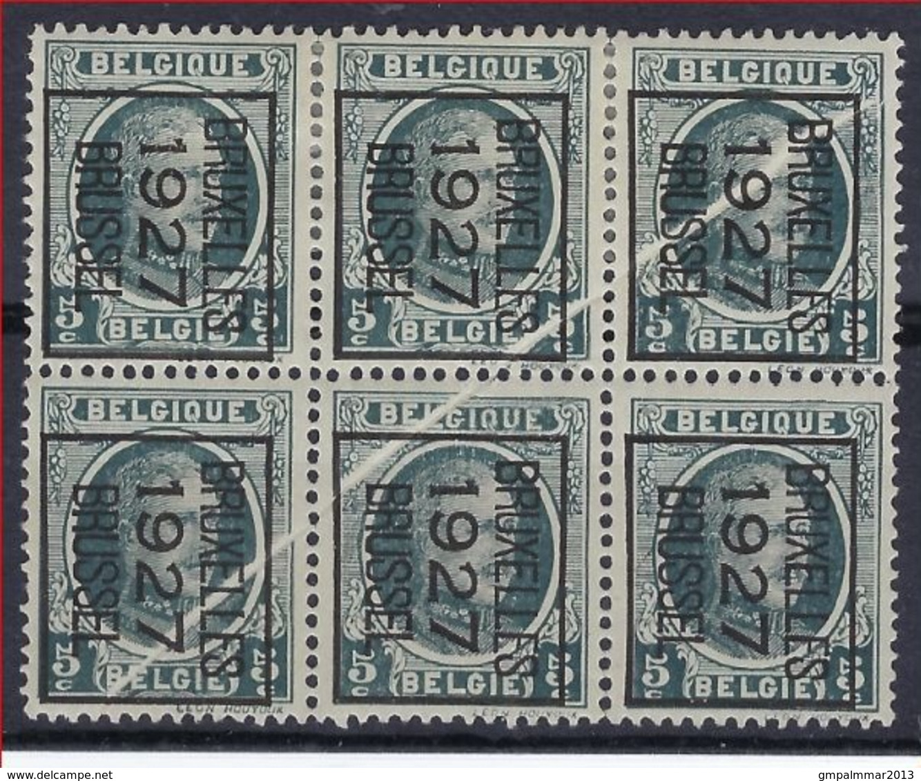 HOUYOUX Nr. 193 ** MNH & * MH TYPO Nr. 156B In Blok Van 6 Met Curiositeit " ACCORDEONPLOOI " , Zie Scan ! - Typos 1922-31 (Houyoux)