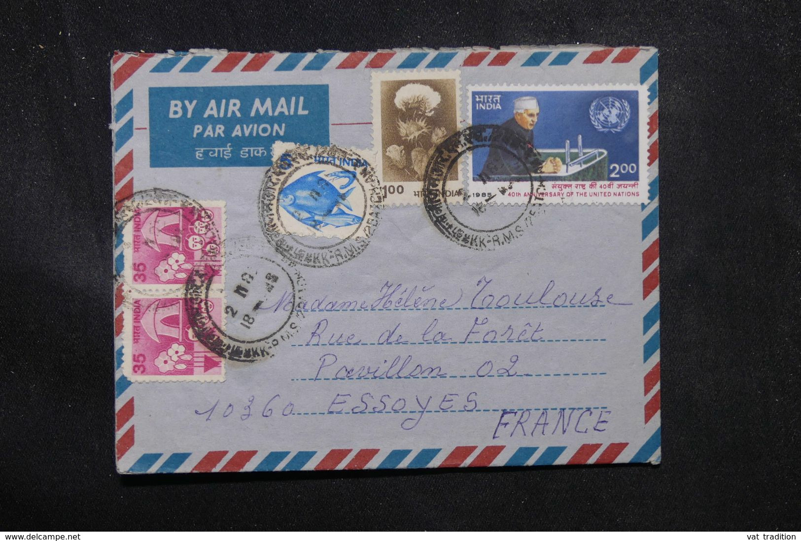 INDE - Enveloppe De Tanjavur Pour La France En 1985 - L 70264 - Covers & Documents