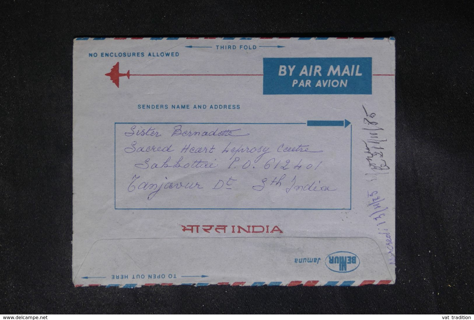 INDE - Enveloppe De Tanjavur Pour La France En 1985 - L 70264 - Briefe U. Dokumente