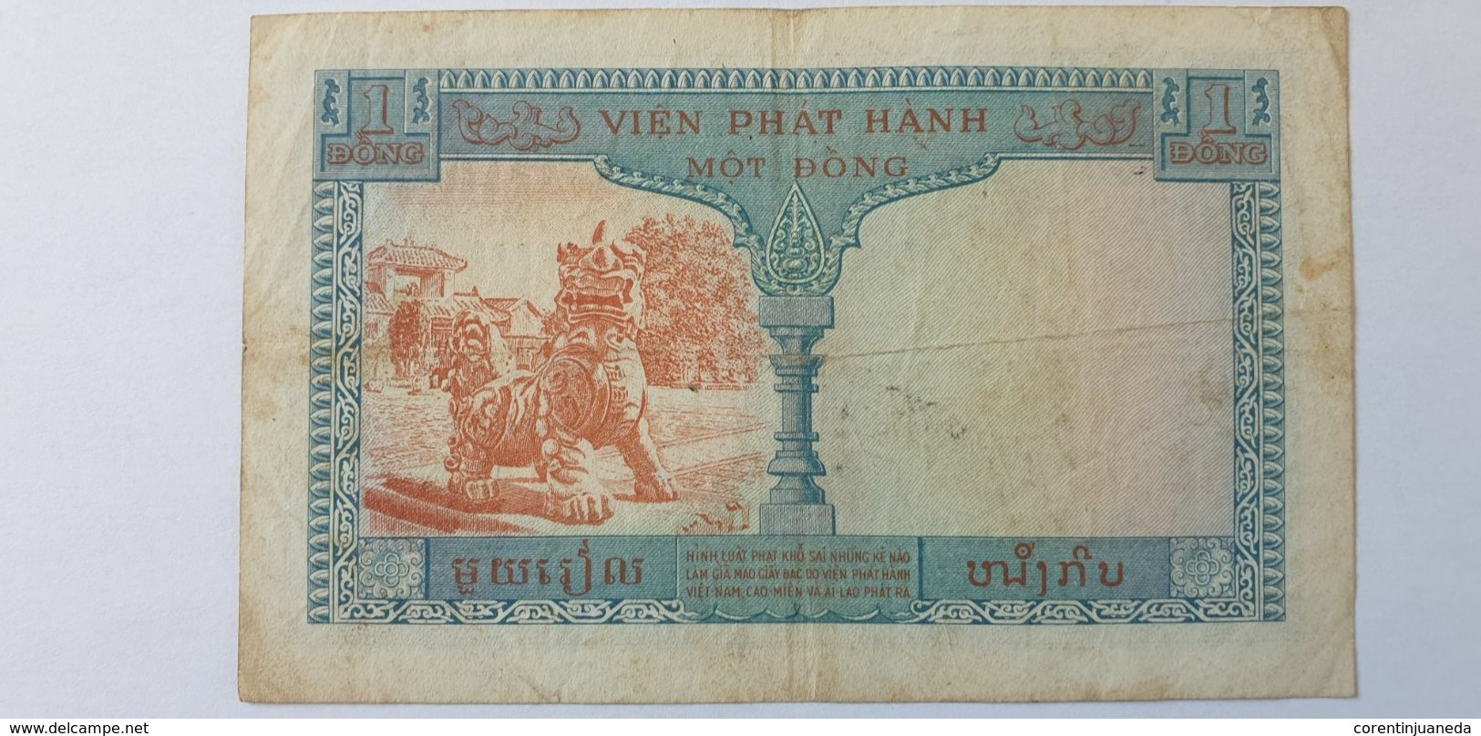 1 Dông ( Une Piastre ) De L'institut D'emission Des Etats Du Cambodge, Du Laos Et Du Vietnam - Indochina