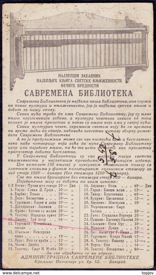 JUGOSLAVIA - CALENDAR SAVREMENE BIBLIOTEKE - BOOK EDIT. BEOGRAD - 1926 - Grand Format : 1921-40