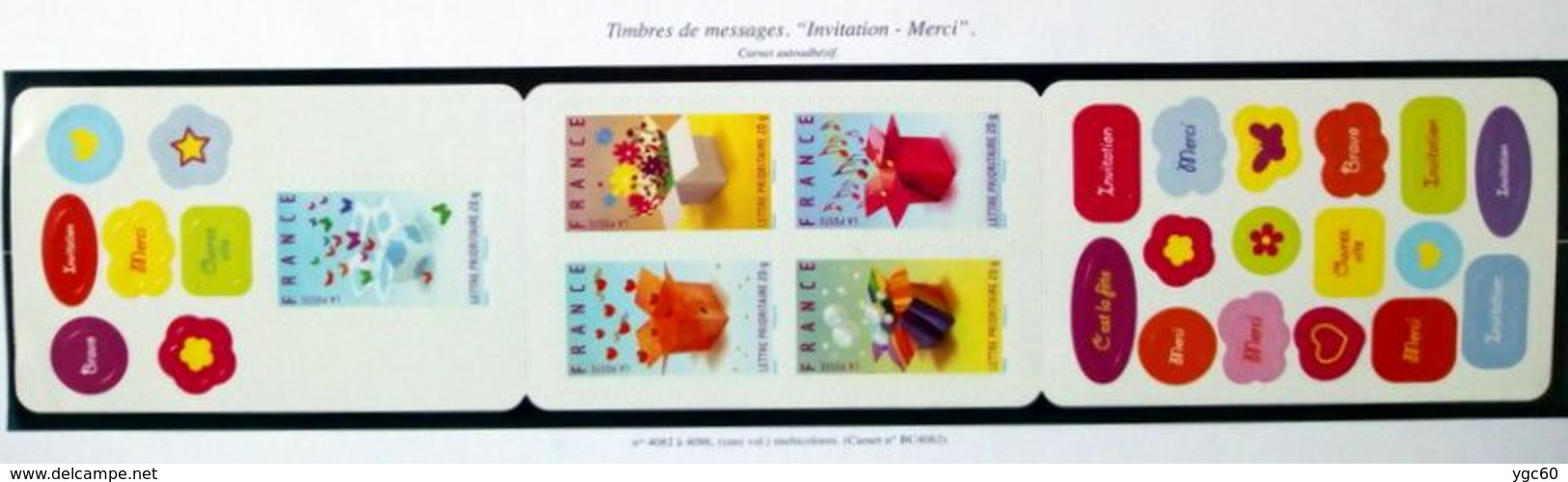 2007 - BC N°129 " TIMBRES DE MESSAGES - INVITATION - MERCI "  5 TP ADHÉSIFS NEUFS / TBE / NON PLIÉ - Altri & Non Classificati