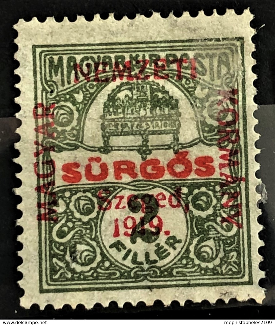 HUNGARY 1919 - MLH - Sc# 11NE1 - Magyar Nemzeti Kormany - Unused Stamps