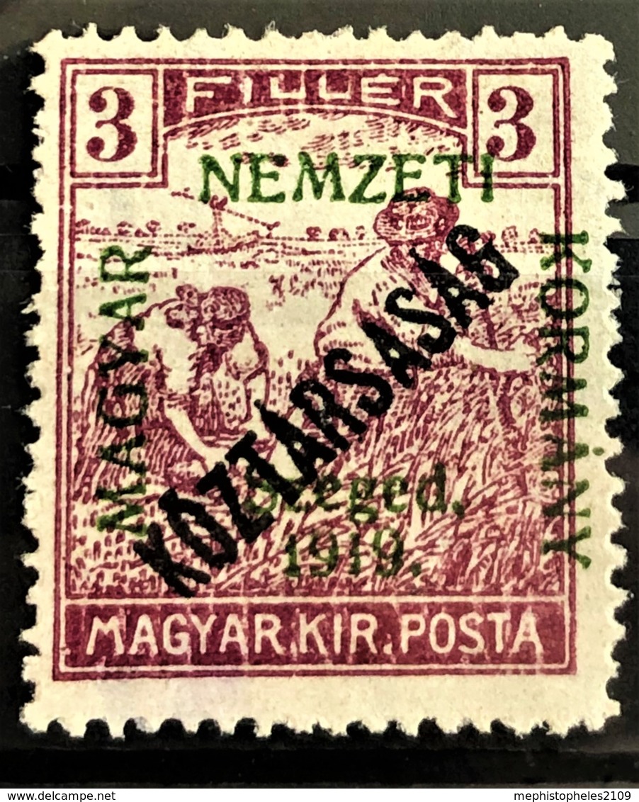 HUNGARY 1919 - MLH - Sc# 11N20 - 3f - Neufs