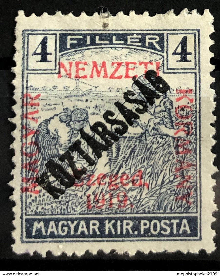 HUNGARY 1919 - MLH - Sc# 11N21 - 4f - Unused Stamps