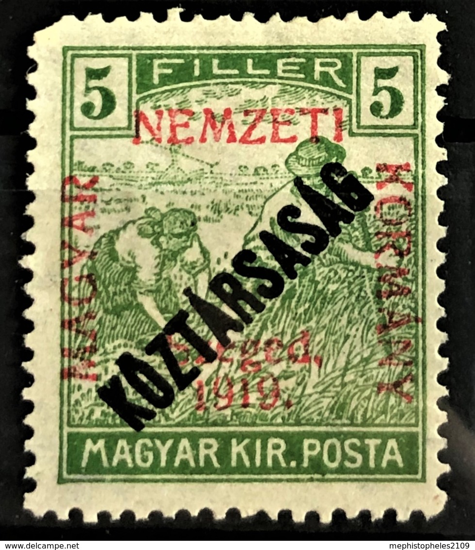 HUNGARY 1919 - MLH - Sc# 11N22 - 5f - Unused Stamps