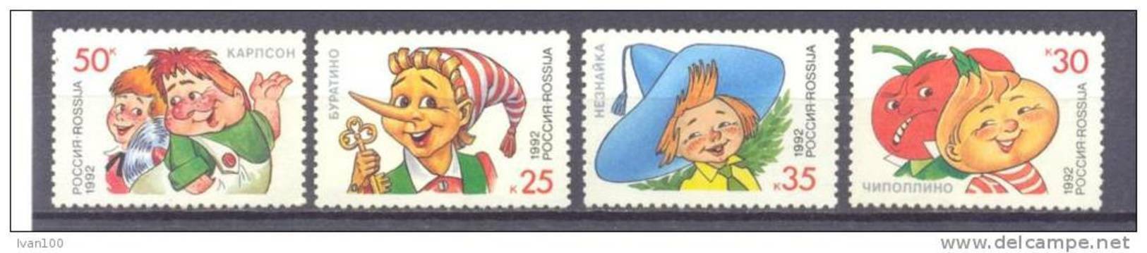 1992. Russia, Folk Tales, 4v Mint/** - Nuovi