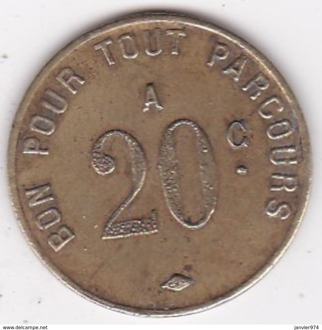 42 - LOIRE. Saint-Etienne. Chemin De Fer à Voie Etroite. 20 Centimes - Frappe Monnaie - Monétaires / De Nécessité
