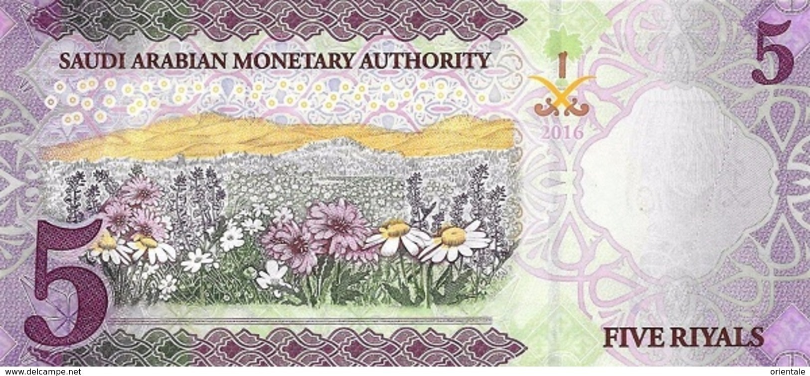 SAUDI ARABIA P. 38a 5 R 2016 UNC - Saudi-Arabien