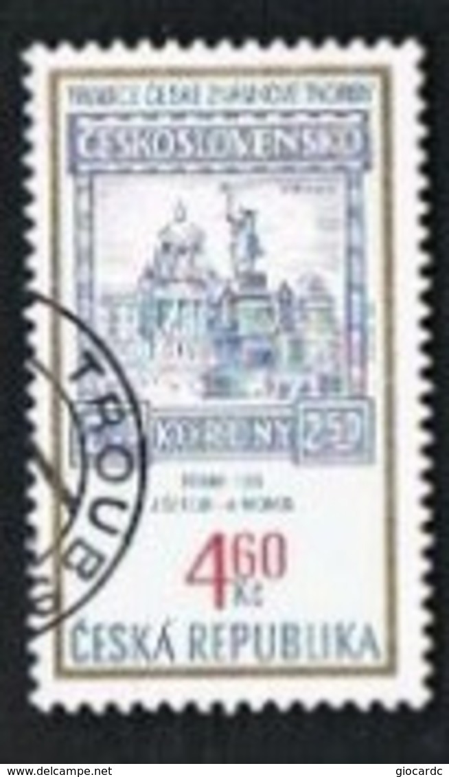 REP. CECA (CZECH REPUBLIC) - SG 223  - 1999 NATIONAL STAMP PRDUCTION  -   USED - Other & Unclassified