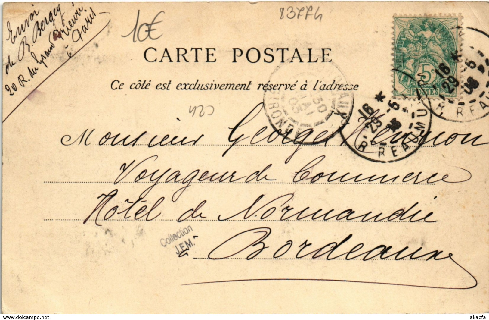 CPA PARIS 2e - S.M. Edouard VII A Paris (83774) - Réceptions
