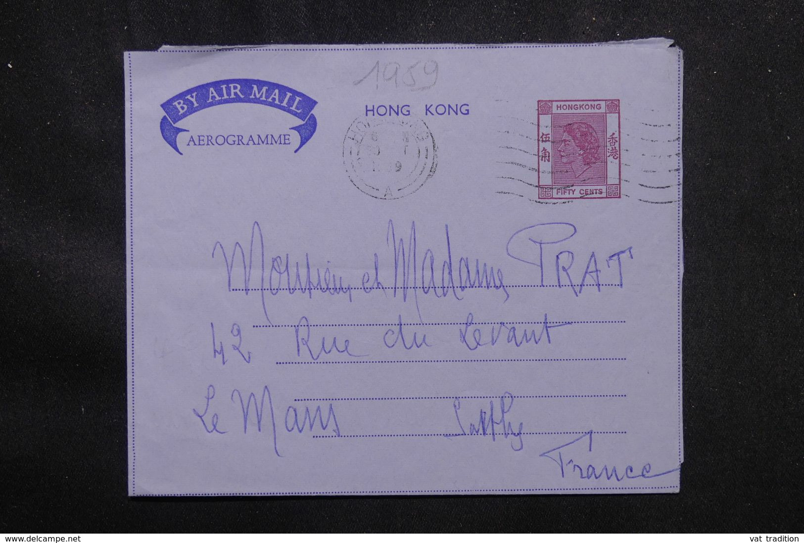 HONG KONG - Aérogramme Pour La France En 1959 - L 70510 - Postwaardestukken