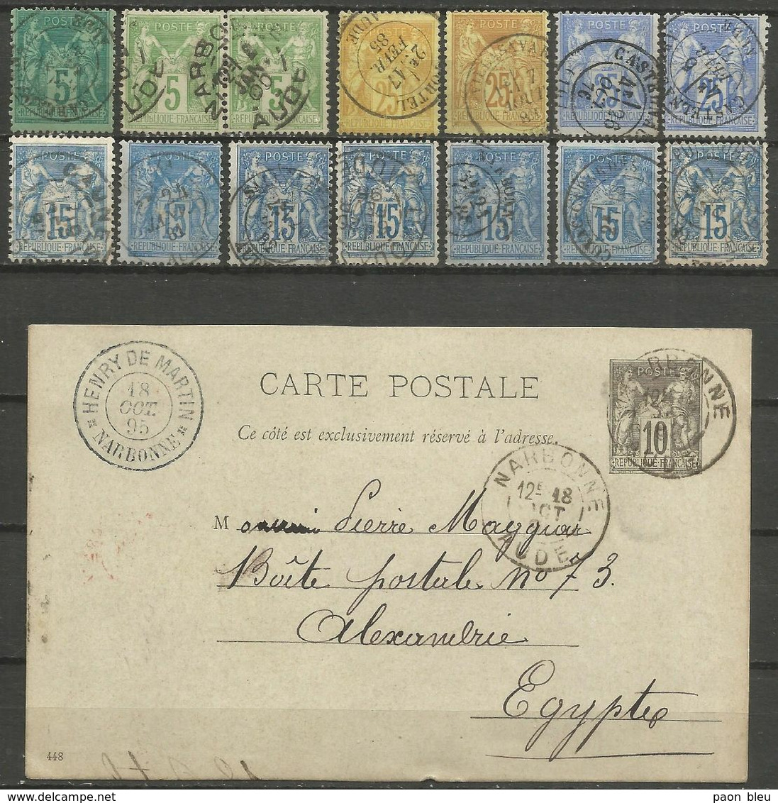 France - Type Sage - Dép.11 Aude Dont Portel, Salles-d'Aude, Lapradelle-Puilaurens, Villasavary, Cuxac-Cabardes, Cuiza, - Sonstige & Ohne Zuordnung