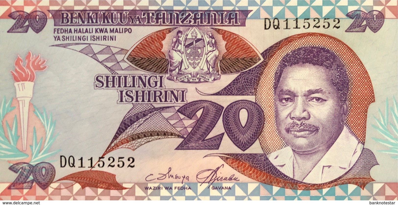 Tanzania 20 Shilingi, P-15 (1987) - UNC - Tanzania