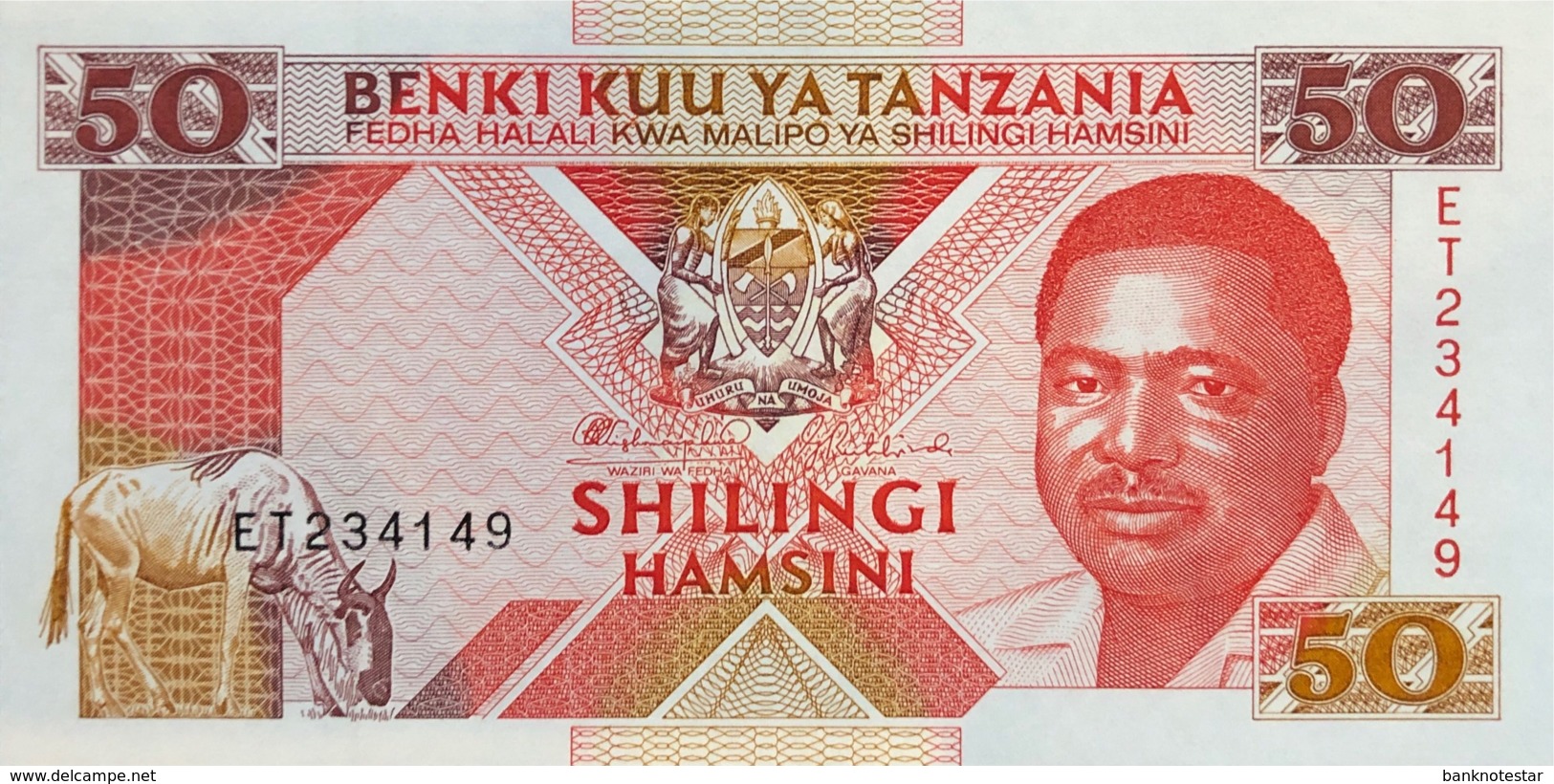 Tanzania 50 Shilingi, P-23 (1993) - UNC - Tanzania