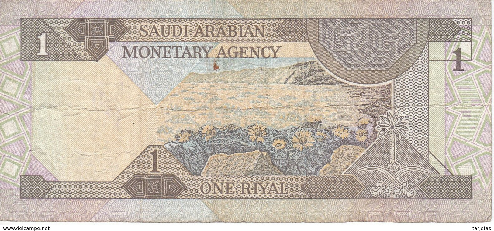 BILLETE DE ARABIA SAUDITA DE 1 RIYAL DEL AÑO 1983   (BANKNOTE) - Saudi Arabia