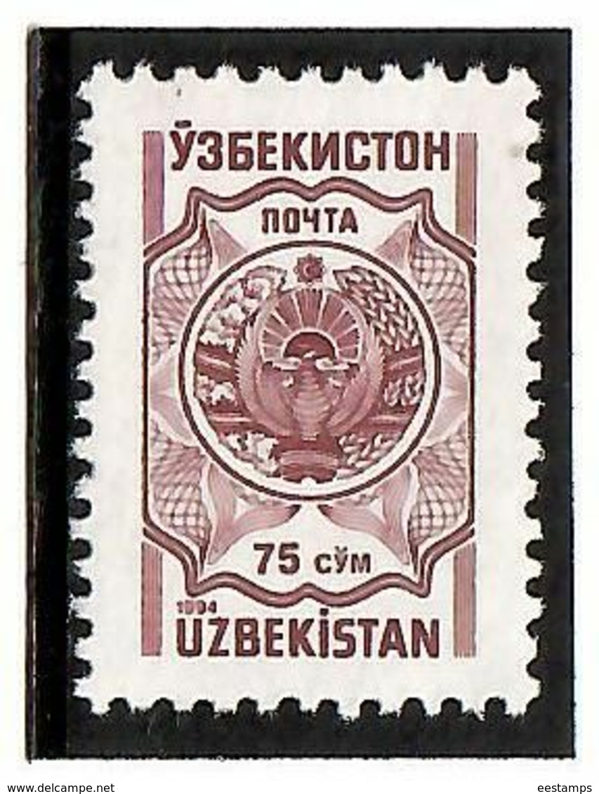 Uzbekistan 1994 . Definitive (COA). 1v: 75 Sum - Brown.  Michel # 43 - Oezbekistan