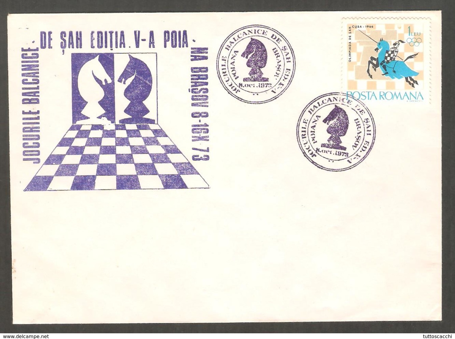 Romania 1973 Brasov - Chess VIOLET Cancel On VIOLET Commemorative Envelope - Scacchi