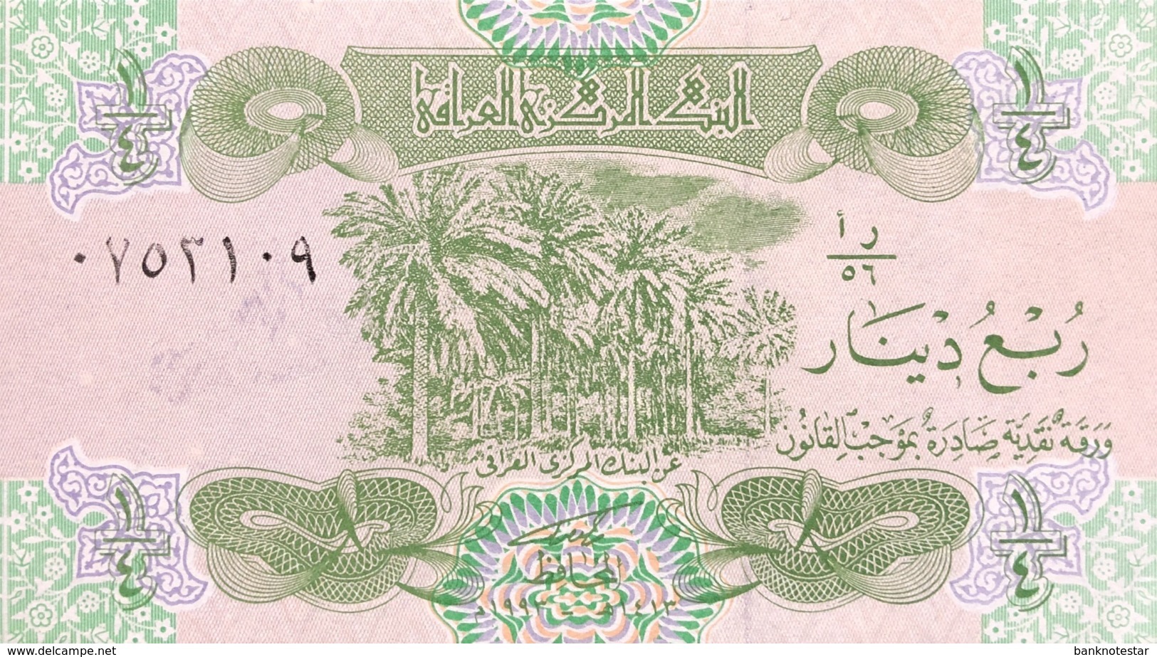 Iraq 1/4 Dinar, P-77 (1993) - UNC - Irak