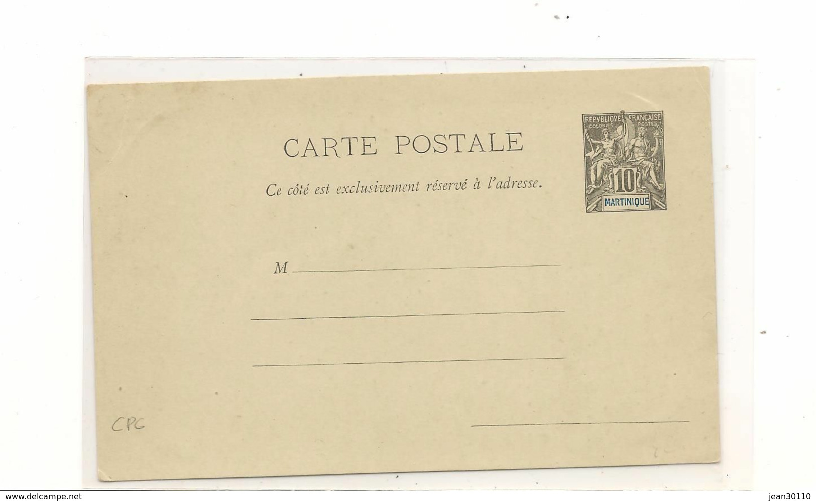 1896 SAGE 10c. SUR CARTE POSTALE VIERGE - Storia Postale