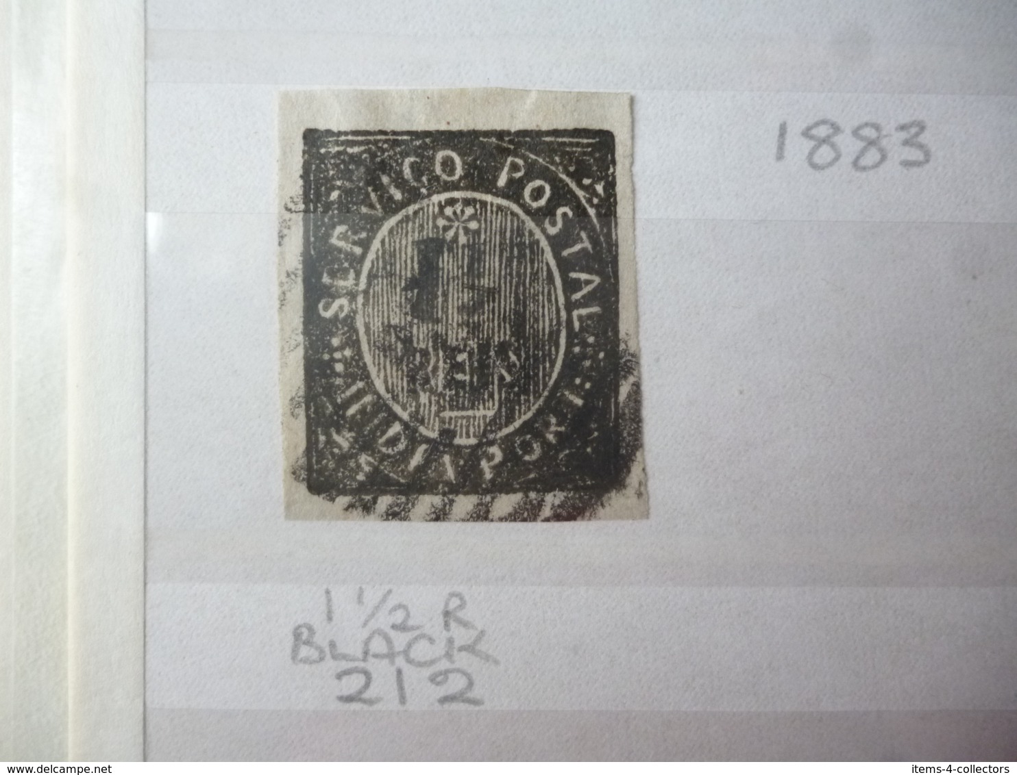 PORTUGESE INDIA SG 241 MINT STAMP - Portuguese India