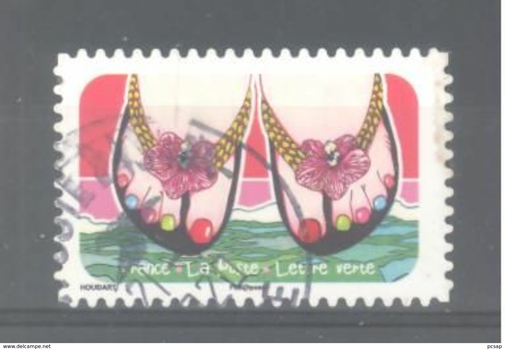 France Autoadhésif Oblitéré (Espace Soleil Liberté N°5) (cachet Rond) - Used Stamps