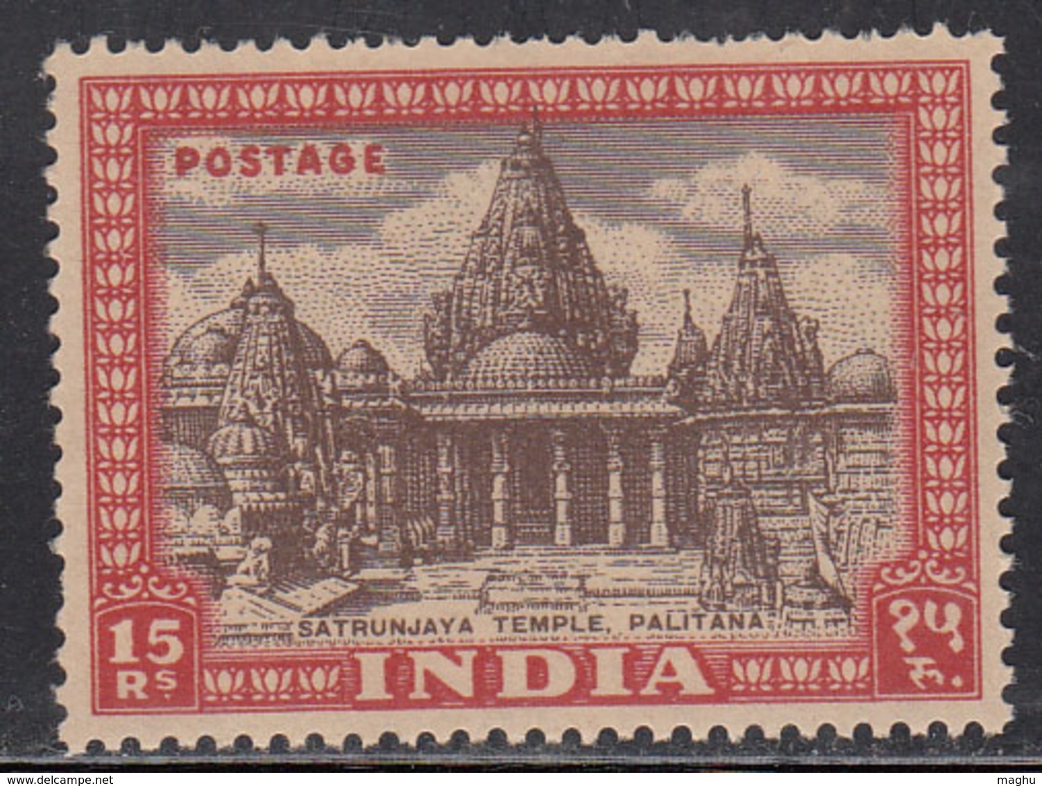 R15 MNH Satrunjaya Jain Temple, India 1949 Archaeological Series, Archaeology, Architecture, Monument, Jainism, As Scan - Unused Stamps