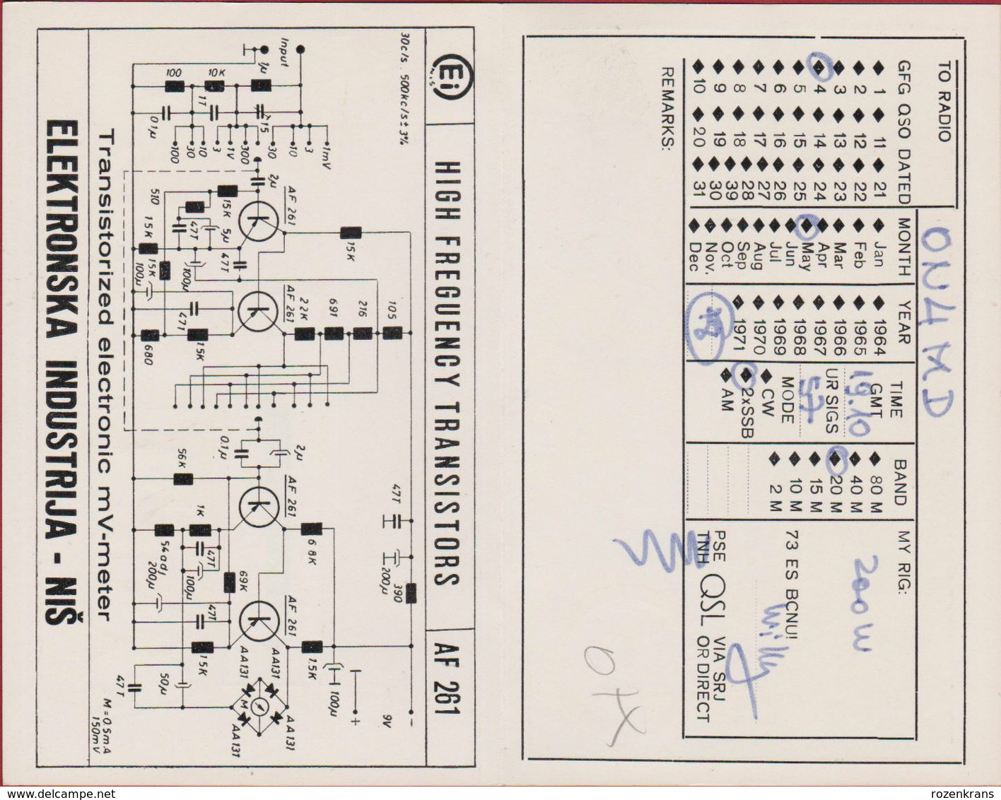 QSL Card Amateur Radio Funkkarte  Yugoslavia ELEKTRONSKA INDUSTRIJA NIS Petovic Velimir 1978 - Amateurfunk