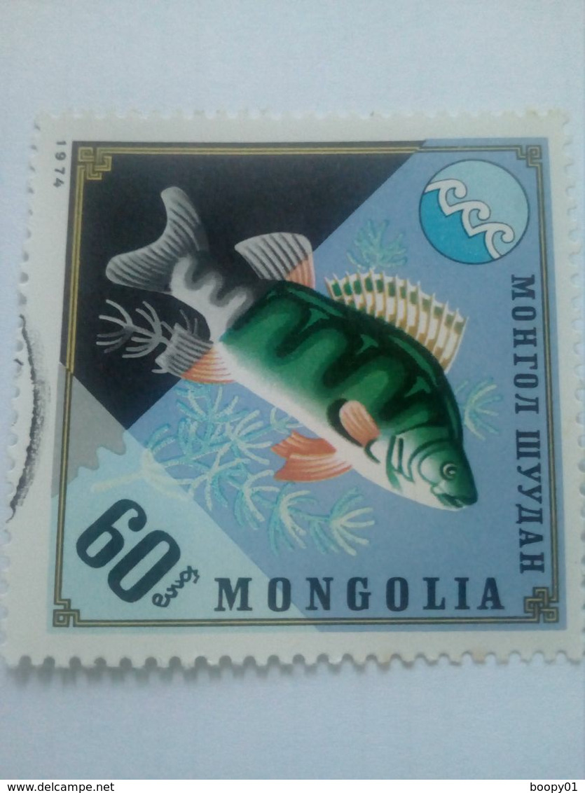 MONGOLIE - MONGOLIA - Timbre 1975 : Protection De La Nature De L'eau : Poisson Perchaude - Mongolia